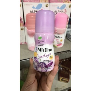 Lăn Khử Mùi MISTINE Thái Lan