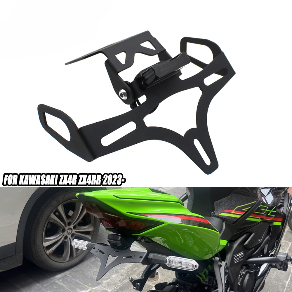 Dành Cho KAWASAKI NINJA ZX25R ZX4R ZX4RR Đuôi Sau Tidy Fender Eliminator Biển Số Giá Đỡ ZX 25R 4R 4R