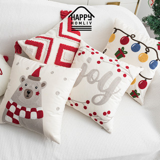 Happy HOMLIV Vỏ Gối Trang Trí Năm Mới, Màu Đỏ Trang Trí Ngày Lễ Tình Nhân Thêu Vỏ Gối Trang Trí Giáng Sinh Gối Trang Trí Tiệc Giáng Sinh