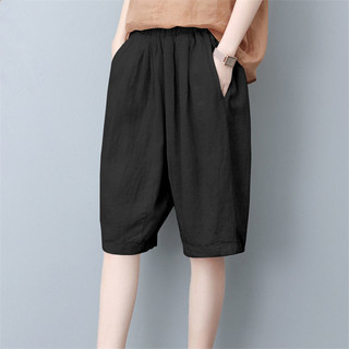 Quần năm Phân 100% cotton cho mẹ Trung Nữ quần ống rộng dễ phối cạp cao rộng rãi Size Lớn mùa hè quần ống rộng thời trang ống đứng quần short in Nhung Phong Cách tôi KE0F