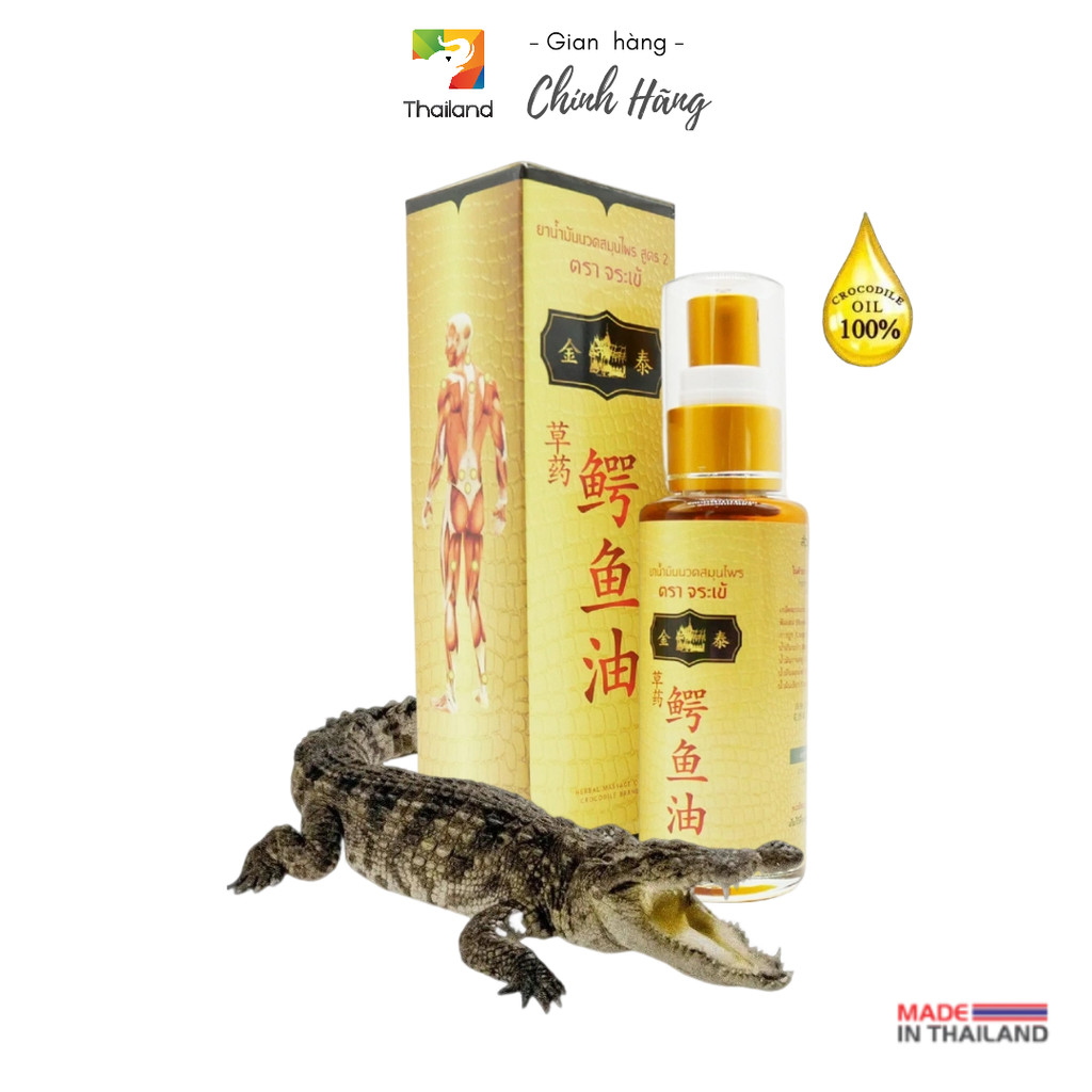 Dầu massage cá sấu vàng Herbal Massage Oil Crocodile Brand Thái Lan