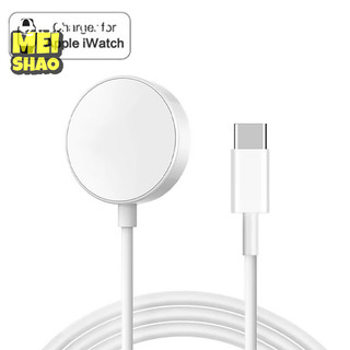 Meishao Sạc Nhanh Cho Apple Watch USB C Sạc Không Dây Cho IWatch Series 9 8 7 SE 6 5 4 3 2 1 Từ Tính Nhanh Phụ Kiện Đẹp