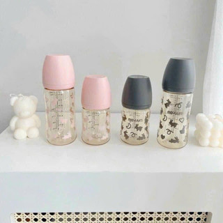 Bình sữa Moyuum Hàn Quốc ( 170ml, 270ml)
