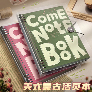 Sổ vở còng thay được giấy pastel A4/B5 -120/200 trang kẻ ngang  Thiết kế khuyết còng dễ viết planner tập vở học sinh