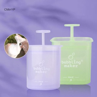 Sữa rửa mặt tạo bọt cầm tay Cypmin Sữa rửa mặt Sữa rửa mặt Sữa rửa mặt Máy tạo bong bóng Glory Foaming