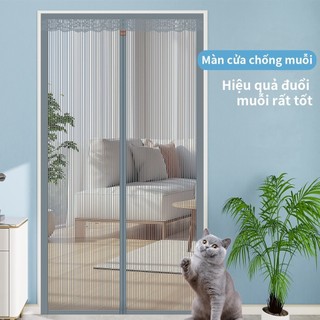   HỎA TỐC  RÈM CỬA DÁN TƯỜNG TỪ TÍNH CHỐNG MUỖI - TỰ ĐỘNG HÚT ĐÓNG MỞ Ở GIỮA 