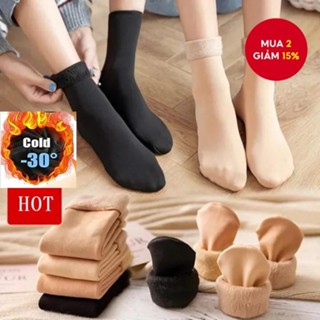 1 Đôi Tất Giữ Nhiệt Cashmere Cao Cấp - Tất Mùa Đông Siêu Ấm Áp Cho Nam Nữ (Thiết Kế Dày Liền Mạch)