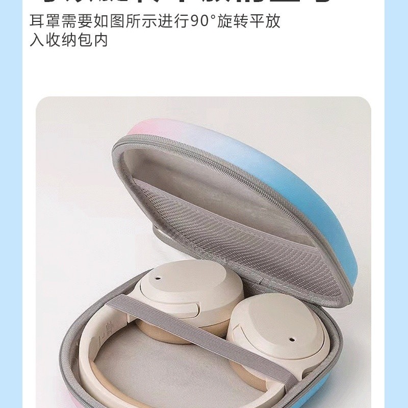 Thích hợp cho túi đựng tai nghe iKF King S Túi đựng bảo vệ chuyên dụng Vỏ bảo vệ tai nghe iKF T1 iKF