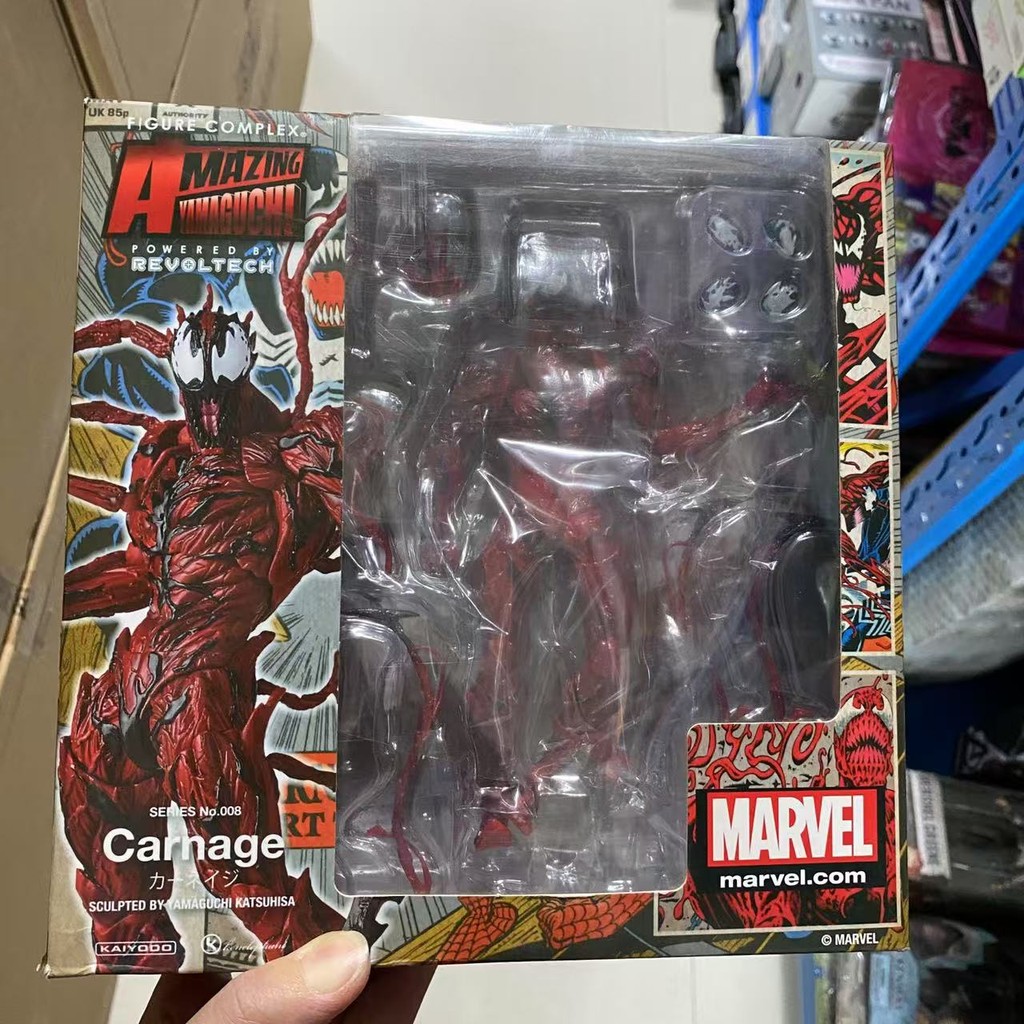 Revoltech Kaiyodo Amazing Yamaguchi No 008 Carnage Spider Man PVC Hình