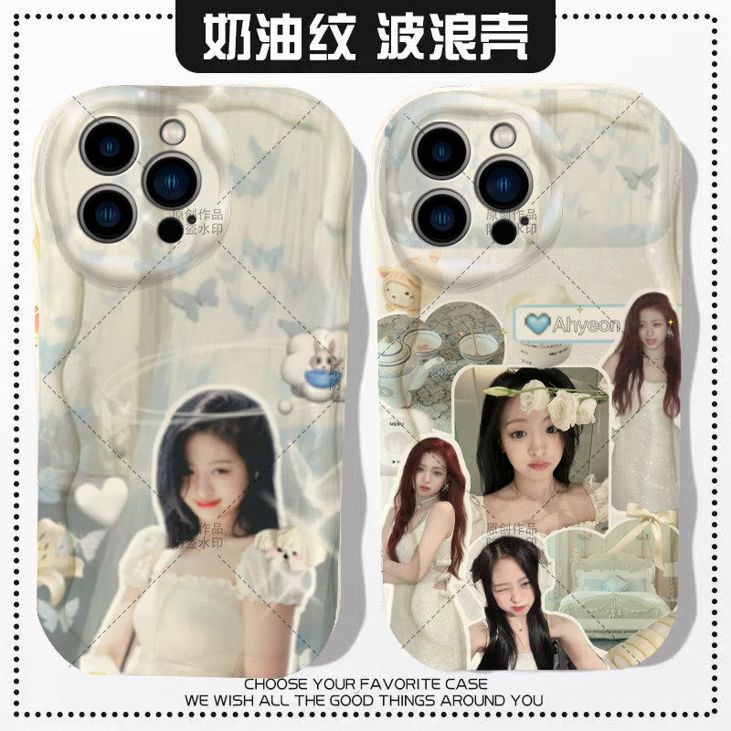 Ốp điện thoại Ahyeon Ahyeon cho iPhone16pro max 15 14 13 12 11 x xs 7 6p