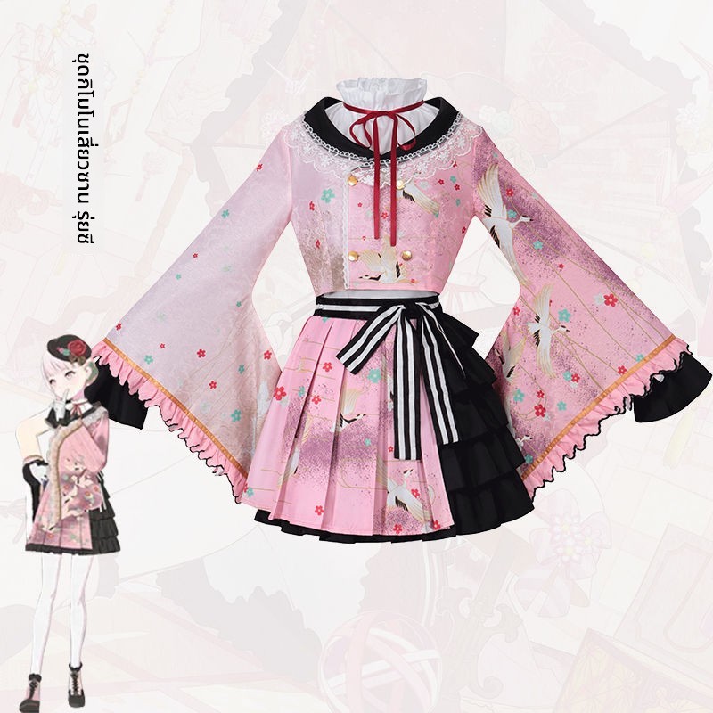 Xiaoshan Ruixi - Trang Phục Hóa Trang Phong Cách Nhật Bản Cho Nữ, Series Hatsune Miku
