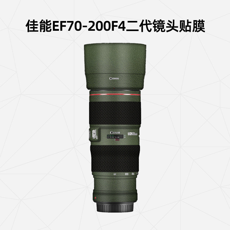 Thích hợp cho Canon EF70-200mm F4 Nhãn dán ống kính thế hệ thứ hai Ống kính Phim bảo vệ toàn diện Ph