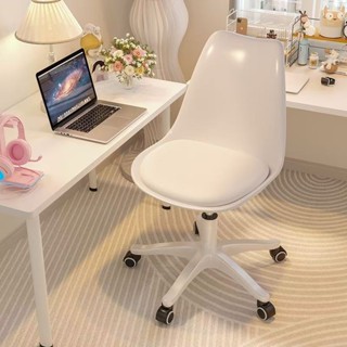 Fauget Shop House Ghế Làm Việc Eames Chân Xoay, Ghế Văn Phòng , Ghế Làm Việc , Ghế Spa , Ghế Decor