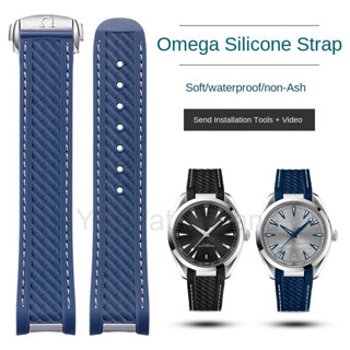  Vòng đeo tay đồng hồ cao su silicon 20mm cho dây đeo Omega Nam Seamaster 300AT 150 Kim vàng xanh Captain Bumblebee Dây đeo đồng hồ thể thao chống nước mềm mại Dây đeo đồng hồ thay thế 