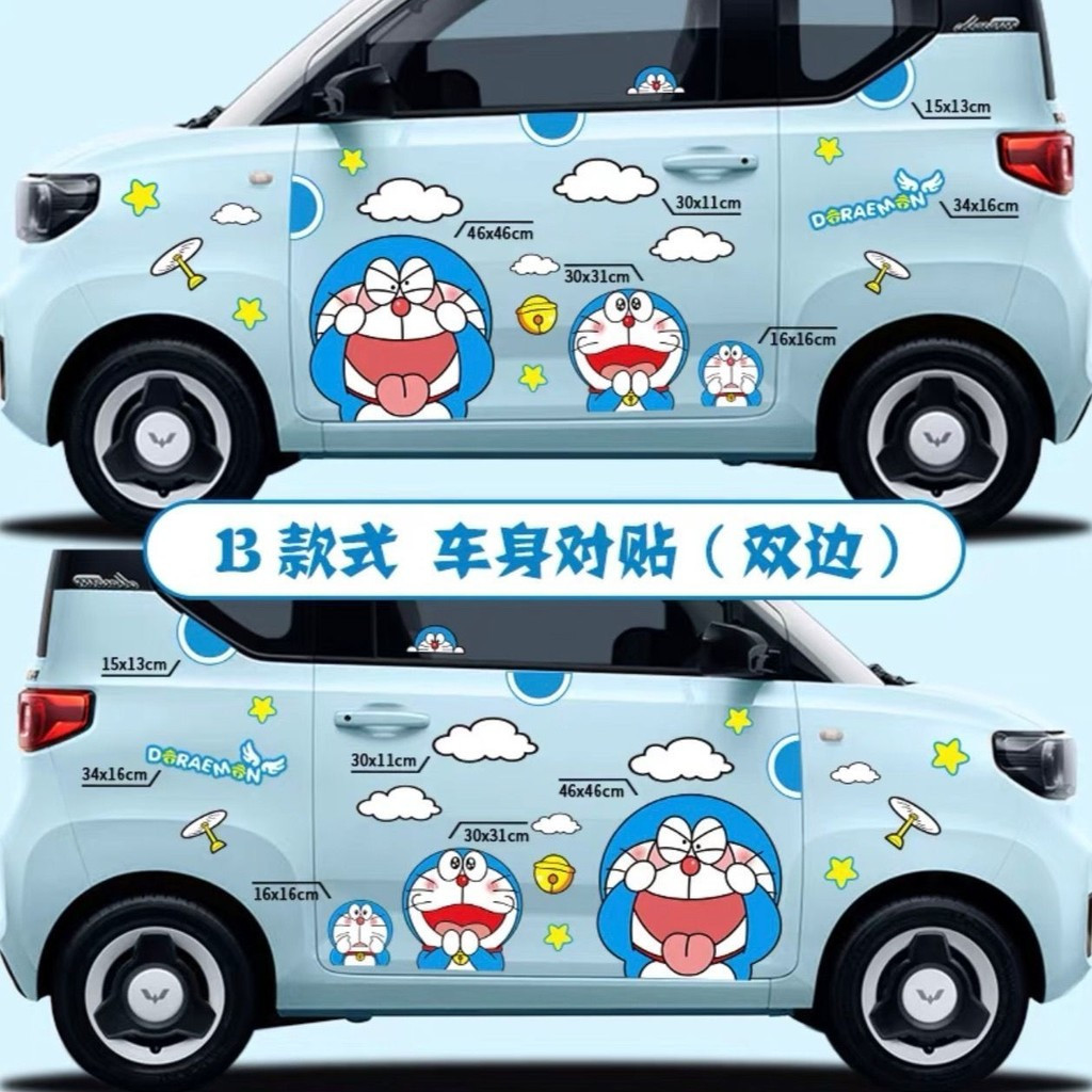 Nhãn dán ô tô Wuling Miniev Doremon, phụ kiện trang trí dễ thương