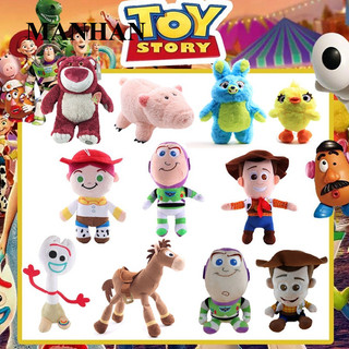 Disney Set 4 Đồ Chơi Nhồi Bông Nhân Vật Trong Phim toy story