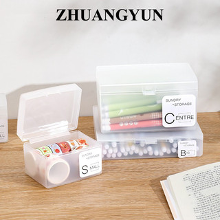# Jtvn # Hộp Nhựa Trong Suốt Hộp Bảo Quản Thẻ Ảnh Kpop Mờ Hộp Bảo Quản Thẻ Ảnh Để Bàn Mỹ Phẩm Sắp Xếp Lưu Trữ Bán Chạy