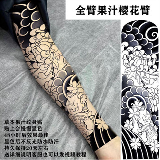 Hình Xăm Dán Thảo Dược Hoa Văn Đẹp - Phù Hợp Cánh Tay & Chân - Unisex Universal