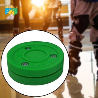Chulisia con lăn nội tuyến khúc côn cầu puck sân khúc côn cầu bóng chống mài mòn thiết bị huấn luyện khúc côn cầu trên băng puck dành cho chuyên nghiệp trẻ em người mới bắt đầu
