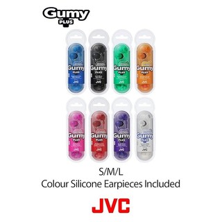JVC HAFX5B GUMY Plus イヤーバッド ブラック