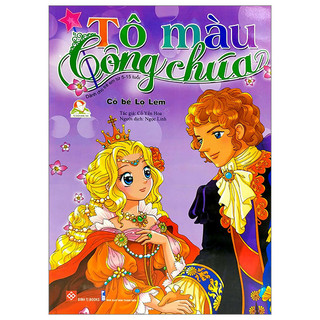 Sách cô bé lọ lem_tô màu công chúa