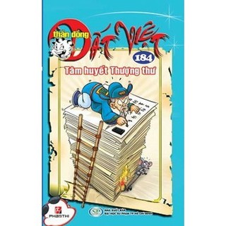 Sách - Thần Đồng Đất Việt (Tập 184) - Tâm Huyết Thượng Thư
