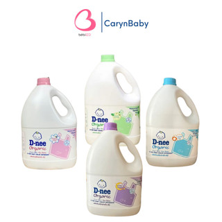 Nước giặt xả quần áo em bé dnee can 3000ml misan.hcm