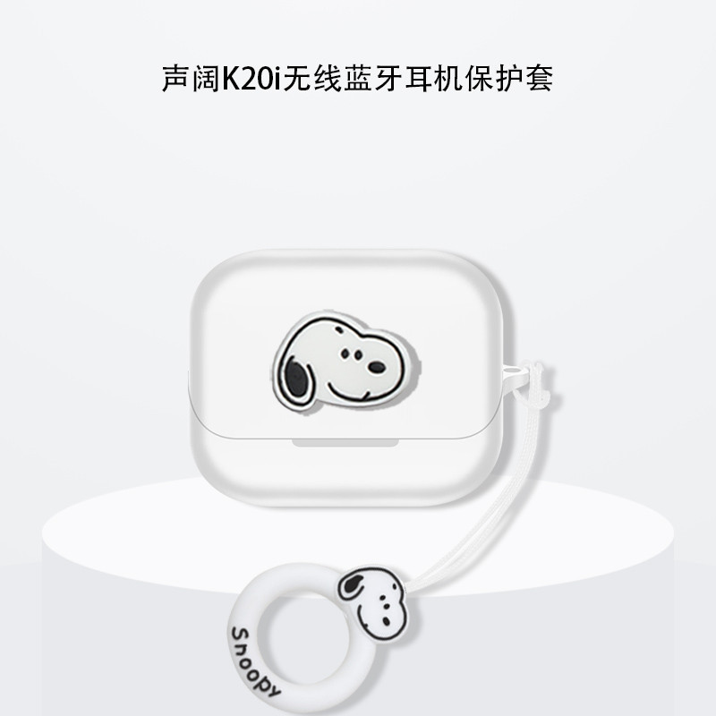 Dành Cho Anker Soundcore K20i Ốp Lưng Hoạt Hình Vòng Đeo Tay Dây Silicon Mềm Ốp Lưng Anker Soundcore