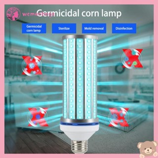 ✿ Wb ✿ Bóng đèn khử trùng LED UV 60W 110-220V có điều khiển từ xa Bóng đèn khử trùng diệt khuẩn UVC cho bóng đèn gia đình