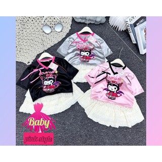 (23kg~45kg)Sét chân váy Bé Gái size đại , Áo vải bóng cổ tim in hình KORUMI cực xinh,phối chân váy ren bé mặc ,thoải mái