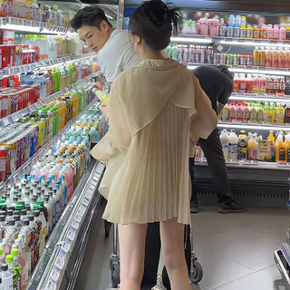 Áo voan dài tay dáng rộng mùa hè dành cho nữ