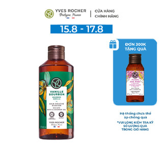 Sữa Tắm Dạng Gel Hương Vani Yves Rocher Bath And Shower Gel Bourbon Vanilla chai 400ml