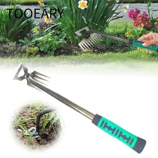 Tamako Hand Weeder, Weed Digger Grass Root Weed Puller Tool, Đồ dùng làm vườn cầm tay bằng thép không gỉ Hướng dẫn sử dụng Weeder Grass Remover Home & Garden