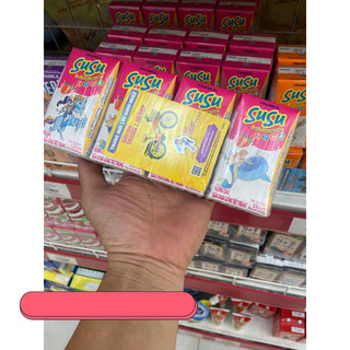 SỮA CHUA UỐNG SUSU IQ HƯƠNG DÂU /HƯƠNG CAM - LỐC 4 HỘP X 110ML