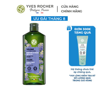 Dầu Gội Làm Phồng Tóc Yves Rocher Volume Plumping Shampoo Sulfate Free 300ml