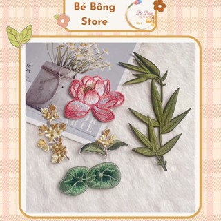 Miếng Dán Ủi Trang Trí Quần Áo Thêu Hình Hoa Sen