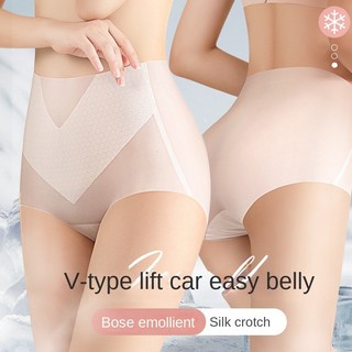 Quần Lót Liền Mạch Cao Cấp Nữ Ice Silk Phong Cách Mỏng Thoáng Khí Gợi Cảm Bụng Nâng Hông