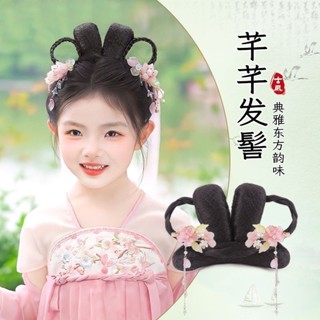[Sẵn Sàng] Trẻ Em Hanfu Túi Tóc Giả Trang Phục Bé Gái Tóc Lười Bun Cổ Mũ Đội Đầu Kiểu Dáng Dễ Thương