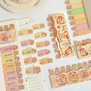Set 120 miếng đánh dấu note ghi chú Capybara NO56 giấy note trang in hình cute hot trend không keo