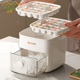 JJT Press Ice Cube Khuôn Tự Chế Dung Tích Lớn Lưu Trữ Hộ Gia Đình