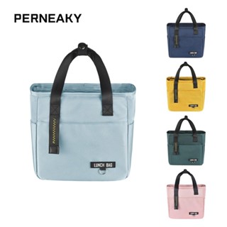 Hộp cơm trưa cách nhiệt PENEAKY Túi giữ nhiệt dung tích lớn di động Gói đá có thể tái sử dụng Túi đựng thực phẩm dày chống thấm nước dành cho người lớn Học sinh 