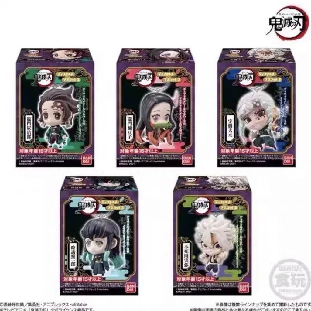 Bandai Đóng Hộp Demon Slayer Móc Khóa Nhân Vật - Tanjiro, Tengen, Muichiro, Zenitsu Móc Khóa Phụ Kiệ