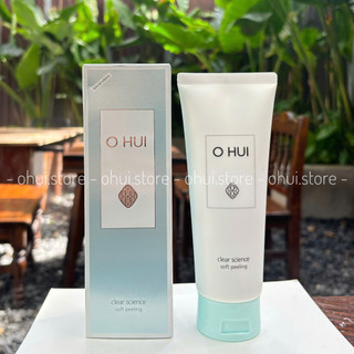 Tẩy Tế Bào Chết Dịu Nhẹ OHUI Clear Science Soft Peeling - Làm Sạch Da Chết, Dưỡng Ẩm, Tái Tạo Da