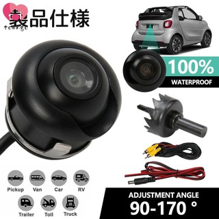 Camera lùi ô tô Camera quan sát phía sau Camera quan sát phía sau chống nước Góc nhìn rộng Camera chiếu hậu SHOPSKC2368