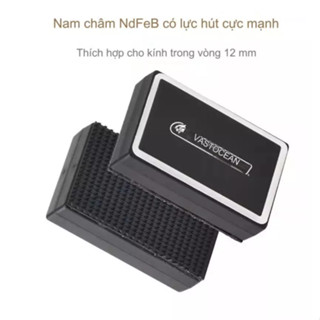 Nam châm lau kính bể cá Vastocean Magnettic Cube