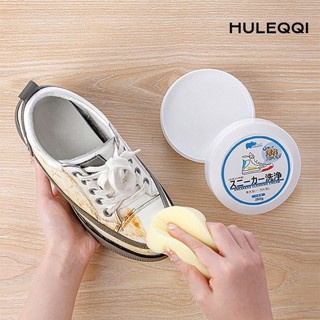 Kem Làm Sạch Giày, Dụng Cụ Vệ Sinh Khử Trùng Giày Trắng, Bền Với Lau Bọt Biển Tẩy Vết Bẩn 260g Kem Tẩy Vết Bẩn Thể Thao / Vải / Giày Sneaker