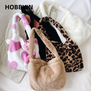 HOBBYIN Túi xách đeo vai vải lông hợp xu hướng thời trang dành cho nữ