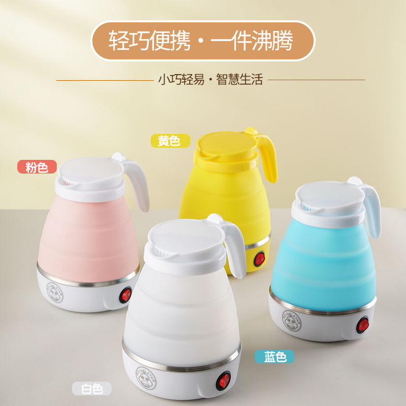 Ấm Đun Nước Gấp Gọn Ấm Đun Nước Du Lịch Gia Đình Ấm Đun Nước Kháng Cáo Nhỏ Ấm Đun Nước Mini Bằng [Đả