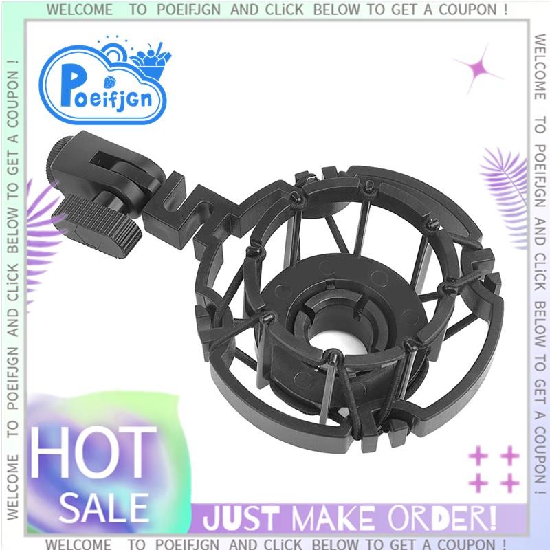Micro Spider Shock Mount Condenser Micro Universal Shockmount Stand Micro Mount