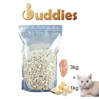  Thịt Sấy Lạnh Khô Nhiều Vị cho Chó Mèo  Gà viên Cỏ mèo Trứng Gan  - BUDDIES 